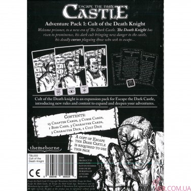 Escape the Dark Castle: Adventure Pack 1 – Cult of the Death Knight